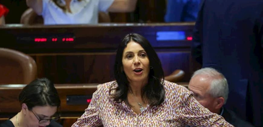מירי רגב